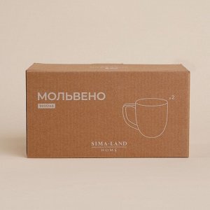 Sima-Land Home Набор кружек SL Home «Мольвено», 400 мл, фарфор, 2 шт., серый