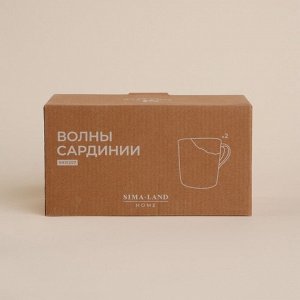 Sima-Land Home Набор кружек SL Home «Волны Сардинии», 400 мл, фарфор, 2 шт., бежевый
