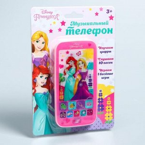 Телефон "Принцессы" звук, батарейки, Disney