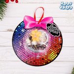 Игрушка в снежинке «Самой чудесной», МИКС