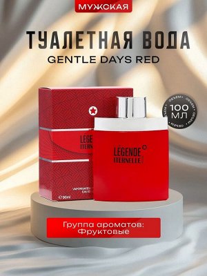 Туалетная вода мужская Gentle Days Red, 100 мл