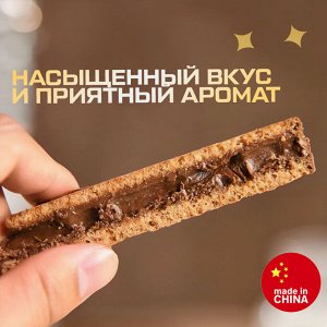 Хрустящие фитнесс батончики, со вкусом клубника🍓, 20 шт., 22 гр