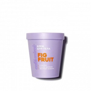 Крем для тела "FIG FRUIT", 200 мл