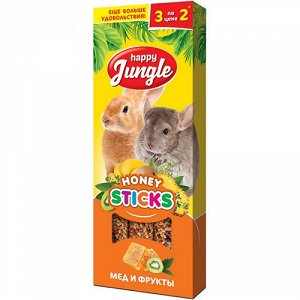 Happy Jungle Лакомство д/грызунов крупных Палочки Мед/Фрукты 3шт 90гр (1/22)