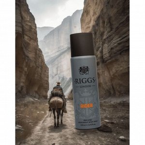 RIGGS London Дезодорант-спрей д/тела мужской парф.Rider 250мл