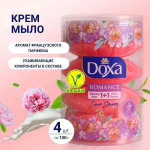 DOXA Мыло твердое Care series двухцветное Romance туба 4х100г