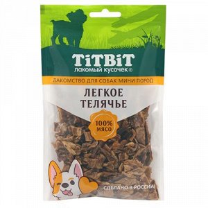 Titbit Лакомство Легкое телячье для собак мини пород 50 гр  50 г / шт.