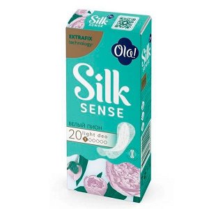 OLA! SILK Sense LIGHT Прокладки ежед.стринг-мультиф. Белый пион уп.20