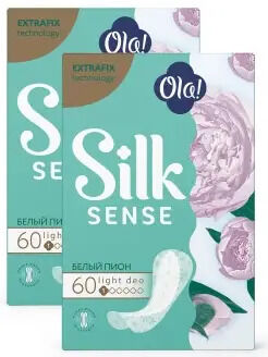 OLA! SILK Sense LIGHT Прокладки ежедневные тонкие стринг-мультиформ аромат Белый пион уп.60