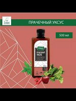 MAYERI Organic Уксус прачечный 500мл