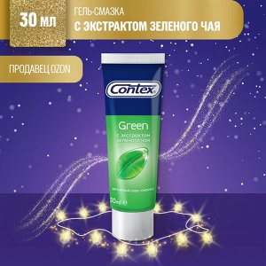 CONTEX Green (с антиоксидантами) Интим гель-смазка 30мл