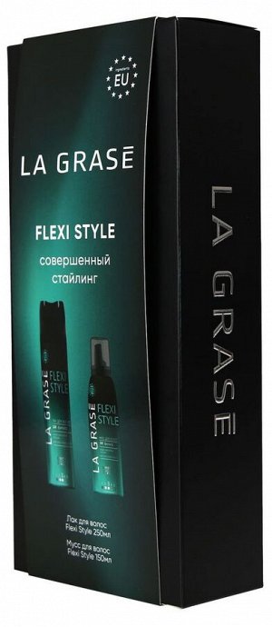 LA GRASE Подарочный набор Flexi Style (лак 250 мл + мусс 150 мл)