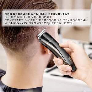 Машинка для стрижки волос Hoco DAR66 Hair Clipper IPX6