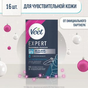 VEET Expert Восковые полоски для чувст/кожи (линия бикини и область подмышек), 16 шт.