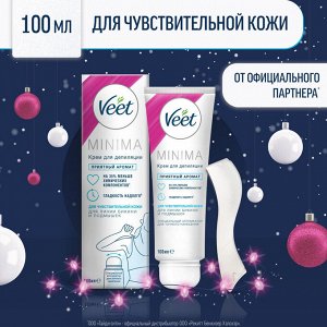 VEET MINIMA для чувствительной кожи 100мл (для зоны бикини и подмышек с аппликатором)