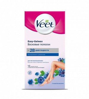 VEET Восковые полоски для чувствительной кожи c технологией Easy Gel-wax 12шт