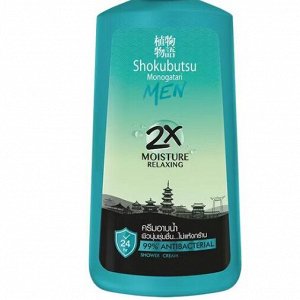 LION "Shokubutsu" Крем-гель для душа 30мл "Moisture Relaxing"