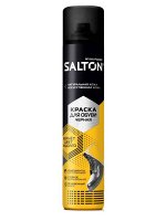 SALTON® Краска для обуви из гладкой кожи &quot;Черный&quot;, 190 мл