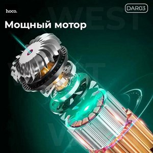 Машинка для стрижки волос Hoco DAR03 Breeze Hair Cutter