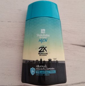 LION "Shokubutsu" Крем-гель для душа 30мл "Moisture Relaxing"