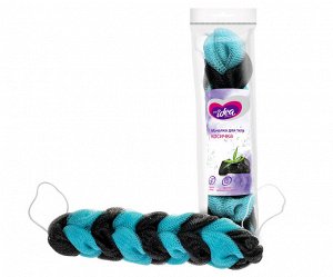 Fresh idea Мочалка для тела "Косичка" нейлоновая сетка с ручками 5х20 см