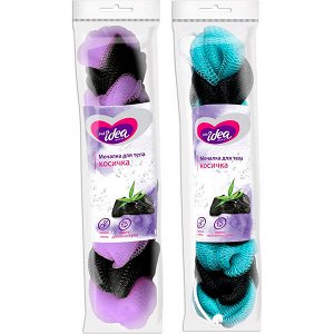 Fresh idea Мочалка для тела "Косичка" нейлоновая сетка с ручками 5х20 см