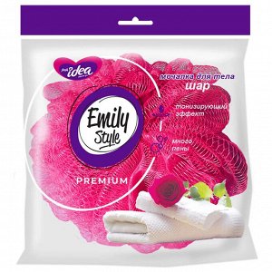Fresh idea Мочалка для тела "Шар"
