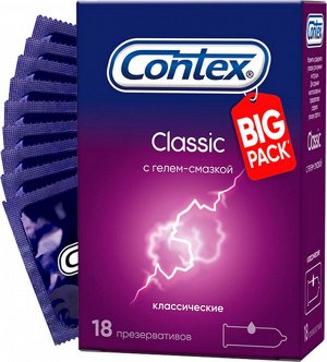 CONTEX Classic (классические) Презервативы №18