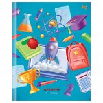 Дневник 1-4 кл. 48л. (твердый) BG &quot;&quot;Полёт мыслей&quot;&quot;, глянцевая ламинация