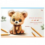 Альбом для рисования 20л., А4, НА СКЛЕЙКЕ BG &quot;&quot;Милашки&quot;&quot;, 120г/м2