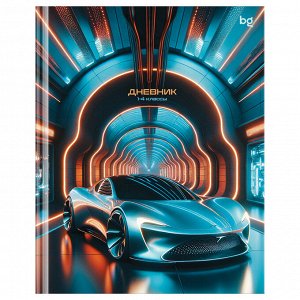 Дневник 1-4 кл. 48л. (твердый) BG ""Future"", глянцевая ламинация