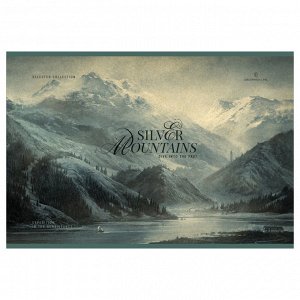 Альбом для рисования 40л., А4, на скрепке Greenwich Line ""Silver mountains"", 120г/м2