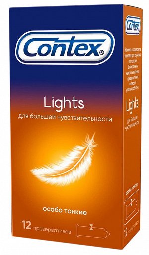 CONTEX Lights (особо тонкие) Презервативы №12