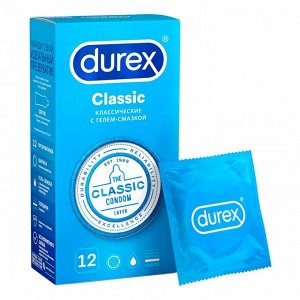 DUREX Classic (классические) Презервативы №12