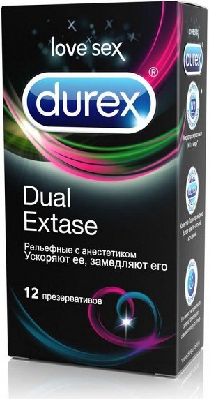 DUREX Dual Extase (рельефные с анестетиком) Презервативы №12