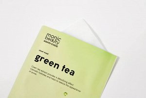 MONIC BEAUTY Skin Code Тканевая маска для лица Зеленый чай 25мл