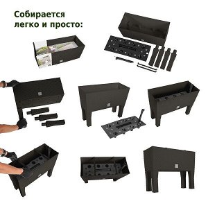 Кашпо для цветов с автополивом RATO CASE HIGH DRTC600H-440U венге 2 предмета 30л