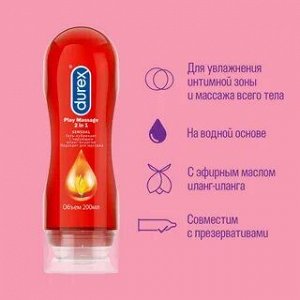 DUREX Play Massage 2in1 SENSUAL (с Иланг-Илангом) Интим смазка и гель для массажа 200мл