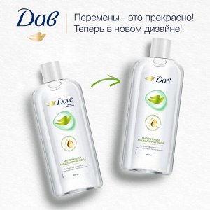 Дав Мицеллярная вода "Матирующая" 400 мл
