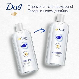 Дав Мицеллярная вода "Увлажняющая" 400 мл