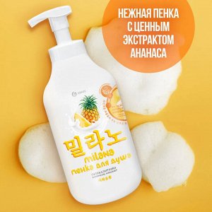 Пенка для душа Milana с экстрактом ананаса и молочными протеинами 750 мл