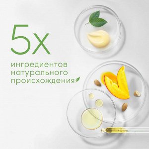 Дав Гель для душа "Пробуждение: Манго Миндаль" 250 мл