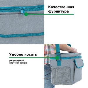 Сумка-изотермическая 24 л Р2124 (12)