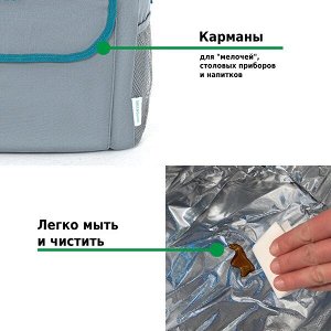 Сумка-изотермическая 24 л Р2124 (12)