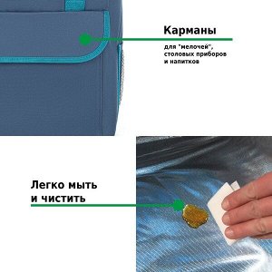 Сумка-изотермическая 30 л P2230 (12)