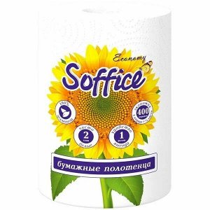 SOFFICE БП Economy 2сл. уп.1