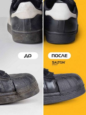 SALTON® SPORT Краска-ликвид для ч\рной обуви 75мл