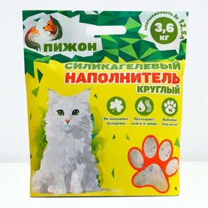 Наполнитель силикагелевый «Пижон», 12.5 л