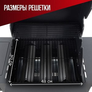 NoName Гриль газовый с 3 горелками 11101
