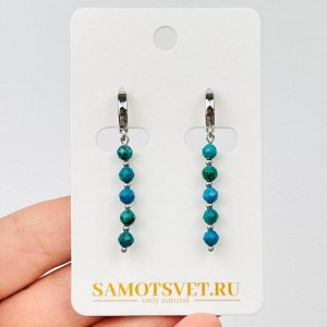 Серьги из Хризоколлы